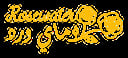 Rosewater Middle Eastern Grill